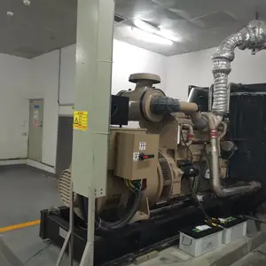 �ϲ� 200KW ������� ά���ۺ����