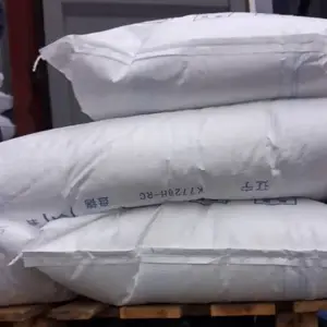 北方盘锦K7726HRC华锦高熔指30耐低温家电汽车应用聚丙烯
