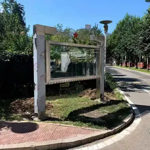 朝阳区加工制作不锈钢宣传栏-指示牌加工咨询