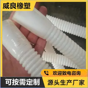 ����ϩ�� DN25�ķ����ƹ� ������ �������ѹPTFEֱ��