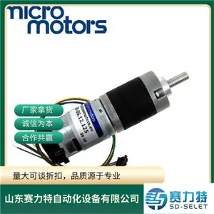 Micro Motors PS150-24-25 ������� SIKA VH325M0IWEPA25����
