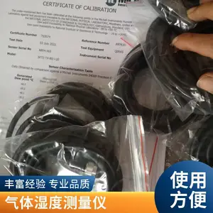 Easidew Transmitter����¶���� �ظ��Ժ� �����ȼ��� ����ʪ�Ȳ�����