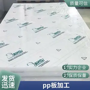 ���� �����۱�ϩPP����� ����� ��pe�峬 �߷���������ϩ��