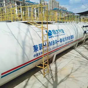 应急污水处理器设备工厂远程在线监控 一键查看设备运行状态