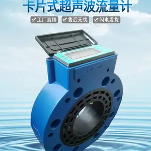 �����ǻ۳�����ˮ����ˮ��ˮ��ˢ����ˮũ���ȼ���