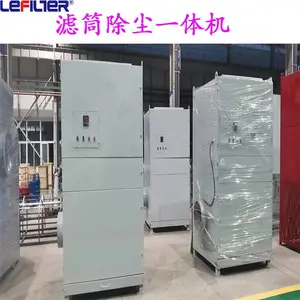 ���ƶ��� ����ʽ�̳�����ϵͳ ��Ͳ������ �ܳ������15000m?/h