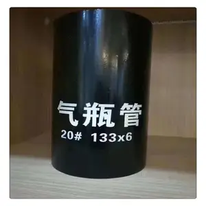 ��̨��40Cr152*30�Ͻ�ֹ�20#152*20�޷�� 45#152*25�޷�ֹ�50*12�ֹ�