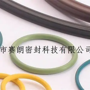 全氟醚ffkmo型圈-FFKMO型圈-赛朗密封科技有限公司