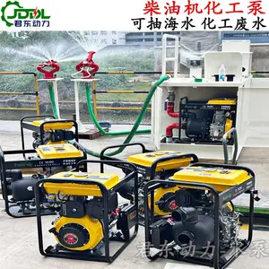 ��������3����ͻ����������� �麣ˮ���͸�ʴ��ѧ��