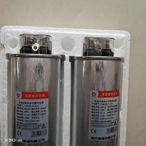��˹������������ BSMJ-0.45-25-3 ��ѹ�޹�����450V�����ѹkvar