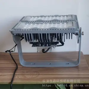 �������� ZR8680B-200W LED�������Ͷ��� �׹� IP65�ȼ�