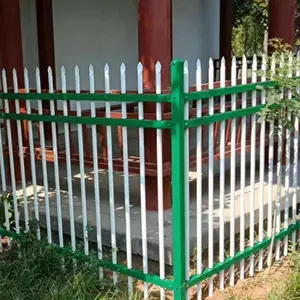 п��Χǽ����Χ��С���������ͥԺ����դ�����⹤�����շ�������