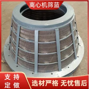 ���ݳߴ綨�� �����ɸ�� ��ʽ��ʽ���Ļ�ɸ��
