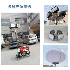 BT6000Aȫ��λ�ƶ�����������LED������Ѵ����Ӧ���ƶ�������