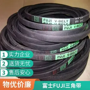 进口日本富士B160三角带FUJi 风机传动带