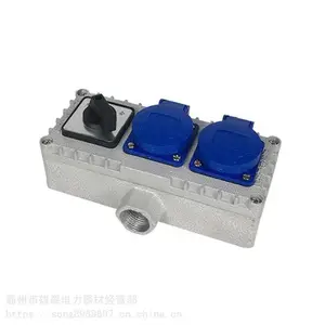 ��ɭ220V���������ز���������ť�������ǽ�ڷ�����װ������ײ���