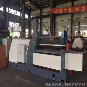 数控卷圆机南通卷板机生产厂 规格齐全型号参数钢板滚圆机