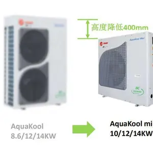 杭州特灵空调代理商