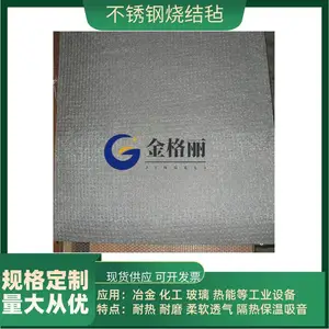 ����Ʒ�ʲ������ά�ս�ձ316L�������άձ΢�׼������˲�100um