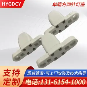 һ������������������ߵ��մɵ��� �Ŀ׵����ܵ�ͷ 4�ײ��� ����
