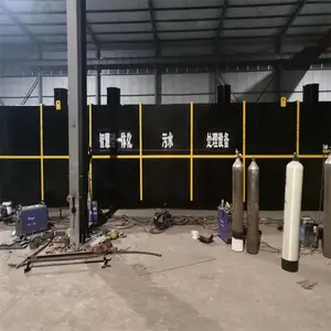 ��װʽˮ�����豸 ��ˮ�����豸 ������ȫ ��ˮ����������������
