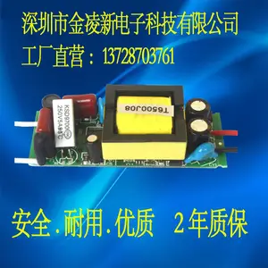 led��Դ ����������,���ݵ�,�����,���,�����,ϴǽ��,�����,̫���ܵ�