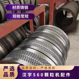 ����560��������� ��ĩ������ƫ���� 90ǧ�߻�ģ����ת��ͷ