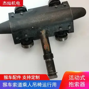��˿���ﳵHM-II�ͻʽ���������׵����豸 �ܿճ������������