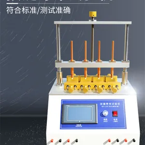性能稳定开关按键寿命试验机机械拨动损坏电脑按钮测试仪
