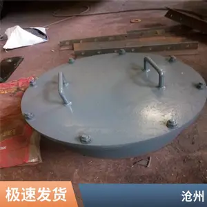 �����Բ�ο쿪�˿� ��ѹ��ת�ǿ쿪�� ̼�ֹ���˿׸�