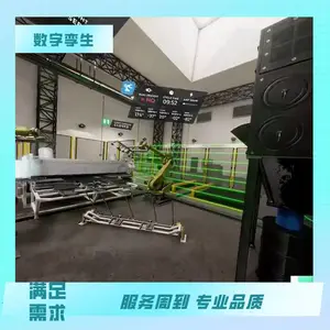 ���ֻ�ģ������ չ��չ��ɳ�� �������ֻ�ɳ �� һ�廯