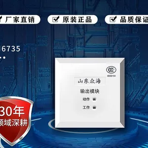�ں�ZH6735���ģ�� �������������ֱ���Ӧ���㲥�������ģ��