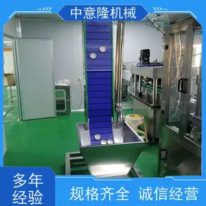 500ml����ˮ�ӹ��豸 ����Сƿˮ������ȫ�Զ�