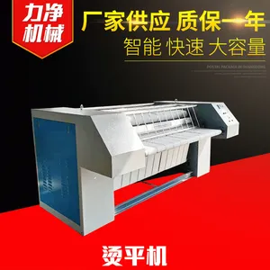 �Ƶ���ݴ������ֹ�ҵ��ƽ�� �������̻� ϴ�·��豸