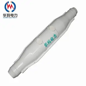 供应华玛电缆防爆盒 华玛电缆中间保护盒 华玛电缆中间防爆盒