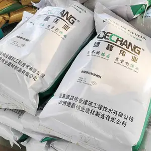 �����޲�ɰ��ĸ�� ����2-4Сʱ������·�޲��� �²���25����װ