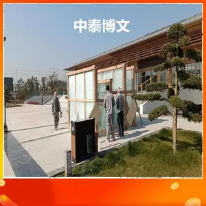 10KW/h 90kg博物馆展柜 来电沟通定制设计cm 白色 美观 中泰博文
