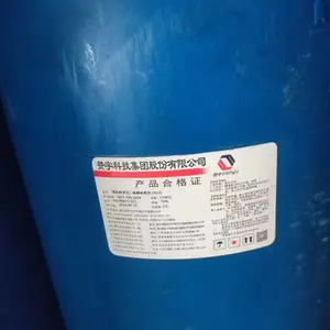 AES ֬����������ϩ�������� ������Լ� 9004-82-4 ֧��С��װ��װ