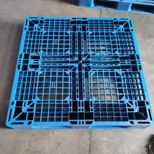 1111田字网格托盘 1100*1100*150mm注塑托盘1111田字托盘注塑