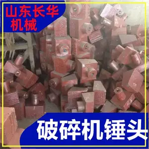 ���ô������5C04-16 ��Ӧ�����豸��ͷ��������
