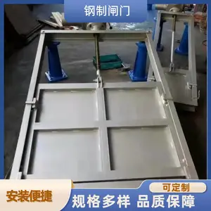 钢制一体闸门 高强度钢板锻造 抗压强耐冲击 水利专用