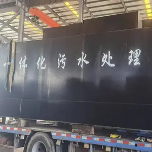 һ�廯������ˮ�����豸 Դͷ���� �ͺ�ȫ ��۵� �������� ʹ��������