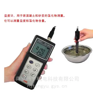 �ձ�KRK��ԭ�������Ȳ����Լ�DPDҺ���Լ�DPD-WA-18