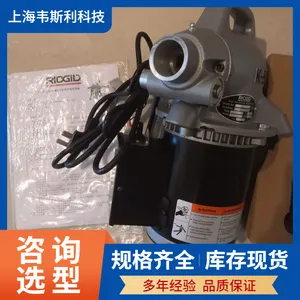 ����ܵ���ͨ��Model K-50��58920 RIDGID�ڿ����ϵͳ