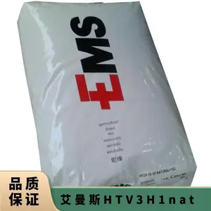 瑞士EMS PPA 艾曼斯 PA6T/6I HTV-3H1 nat 30%玻纤 增强 热稳定级 耐高温