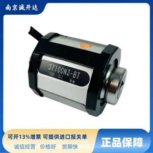 日本东日制作所 扭力传感器 ST100N3 ST200N3 ST500N3