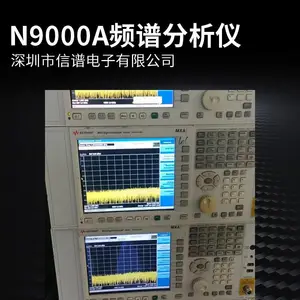 �ǵ¿Ƽ�N9000A�źŷ�����26.5 GHz ������ά��