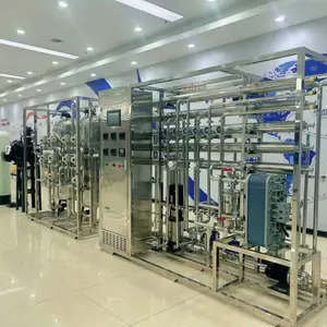 大型商用中央水处理系统 酒店商场工厂专用 迪恩水处理