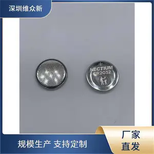 CR2032 �������ذ��� һ����Ŧ�� ����Ӣ�� �޹��䷽