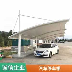 ����ͣ������������׮�������꾰���￴̨С���綯�����г���